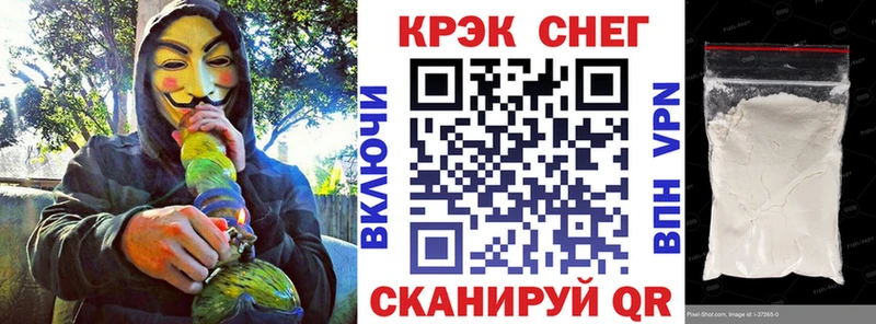 Наркошоп купить Alpha PVP  Марихуана  Меф мяу мяу  Гашиш  COCAIN  Ессентукская