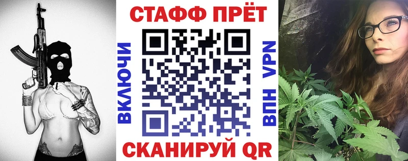  КОКАИН Ессентукская