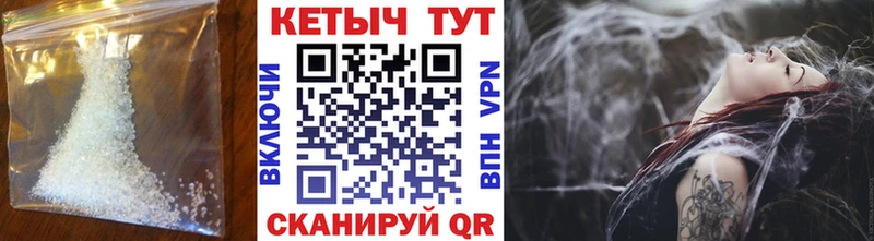 Купить закладки  Ессентукская  КЕТАМИН ketamine 