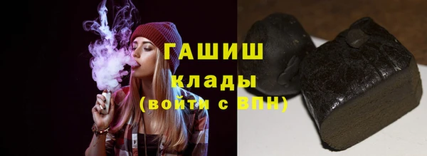 прущая мука Кодинск