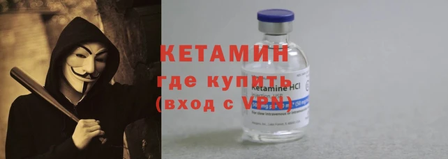 дурь Киренск