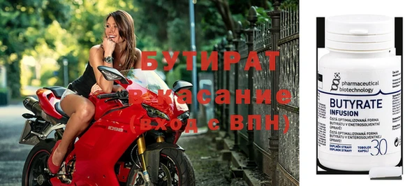 ECSTASY Козельск