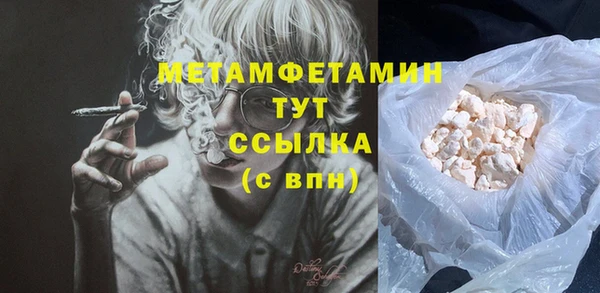 прущая мука Кодинск