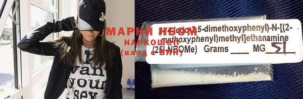 дурь Киренск