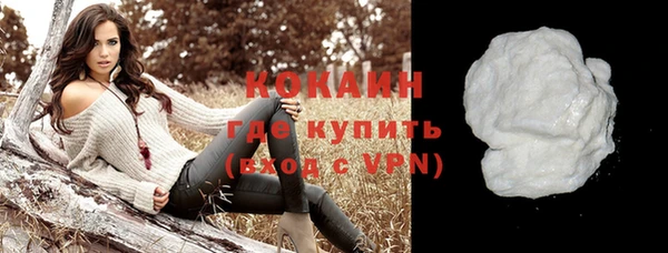 дурь Киренск