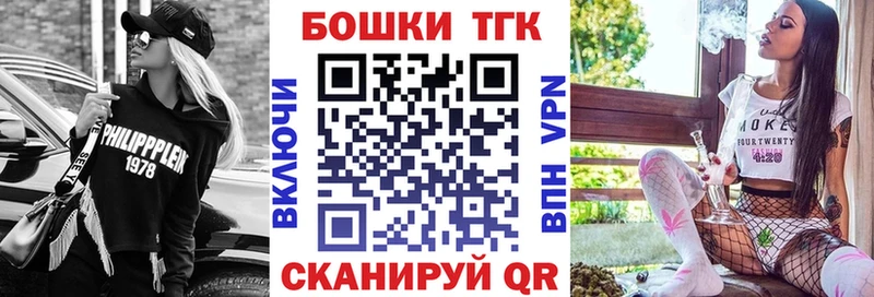 Купить  Ессентукская  Марихуана тримм 